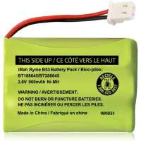 Read BatteryMate Reviews